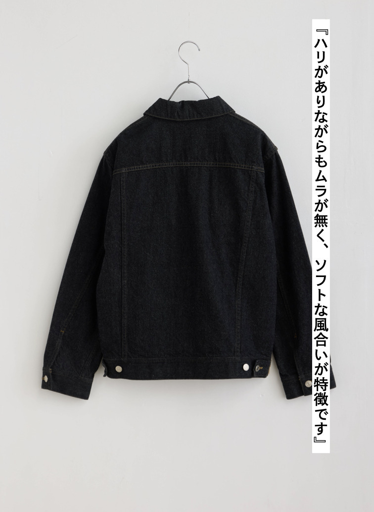 デニムジャケット 18denim 詳細画像 Black 6