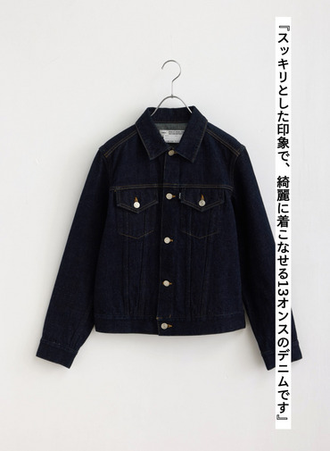 デニムジャケット 16denim 詳細画像 Indigo 3