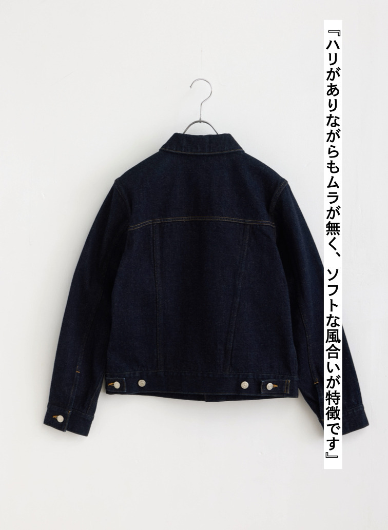 デニムジャケット 16denim 詳細画像 Indigo 4