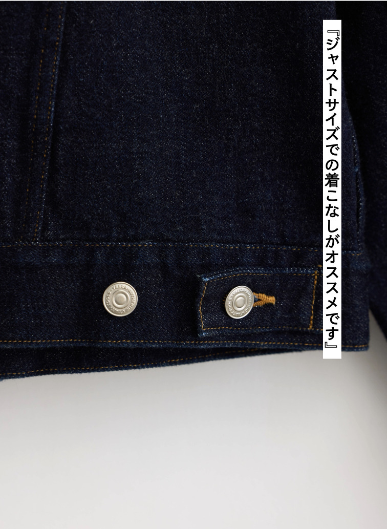 デニムジャケット 16denim 詳細画像 Indigo 6