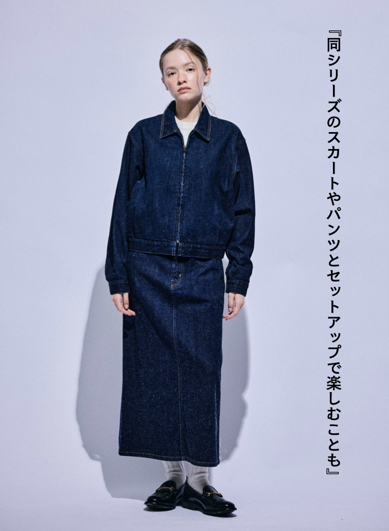 デニムブルゾン 30denim 詳細画像 Indigo 8