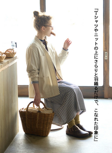 バンドカラーボタンシャツ 詳細画像 Brown 1