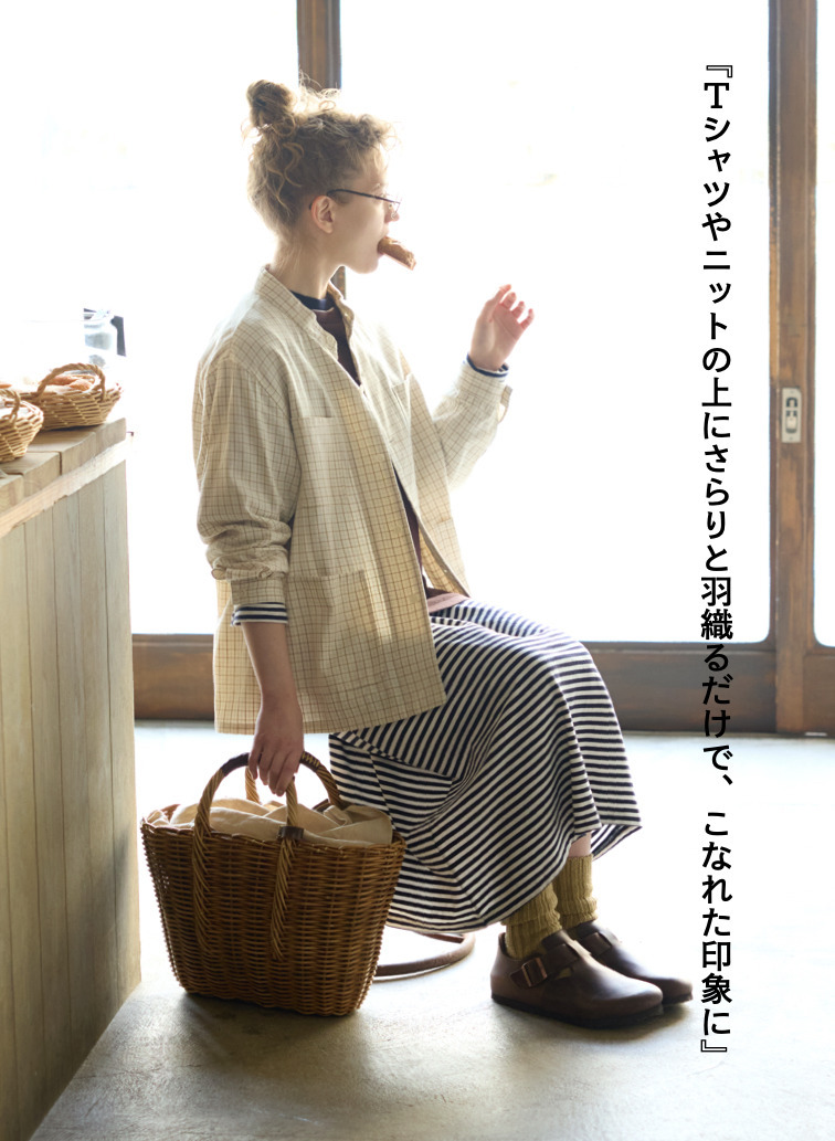 バンドカラーボタンシャツ 詳細画像 Brown 1