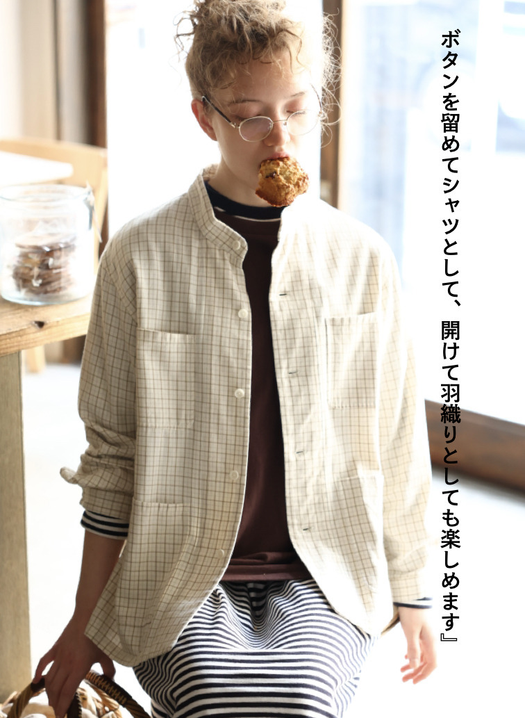 バンドカラーボタンシャツ 詳細画像 Brown 2