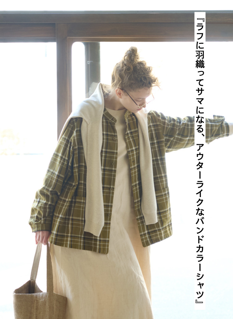 バンドカラーボタンシャツ 詳細画像 Olive 1