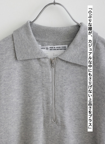 PFU ジップアップニット 詳細画像 Gray 11