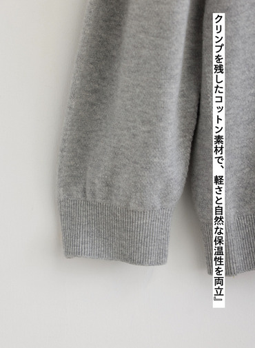 PFU ジップアップニット 詳細画像 Gray 12