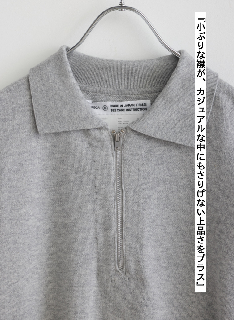 PFU ジップアップニット 詳細画像 Gray 11