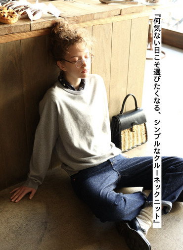  PFU クルーネックニット 詳細画像 Gray 1