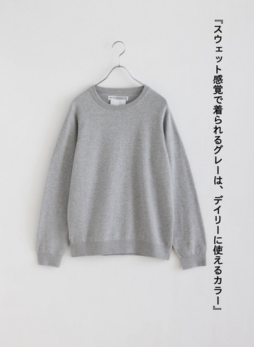  PFU クルーネックニット 詳細画像 Gray 7