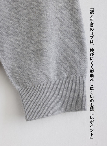  PFU クルーネックニット 詳細画像 Gray 9