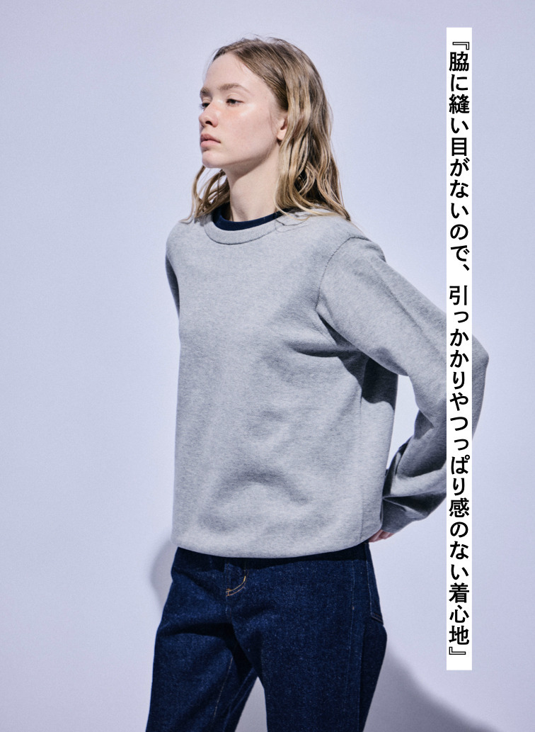  PFU クルーネックニット 詳細画像 Gray 4