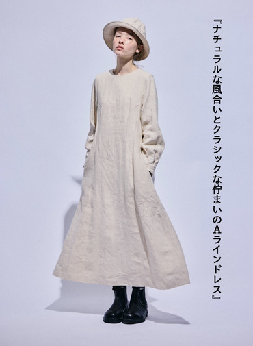 Aラインドレス 詳細画像 Ivory 1