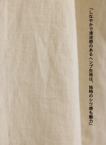 Aラインドレス 詳細画像 Ivory 11