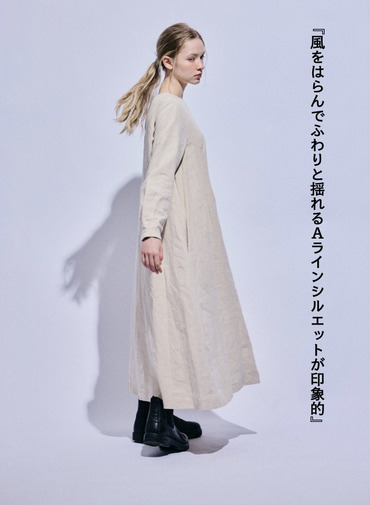 Aラインドレス 詳細画像 Ivory 4