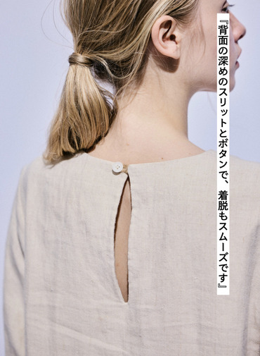 Aラインドレス 詳細画像 Ivory 5