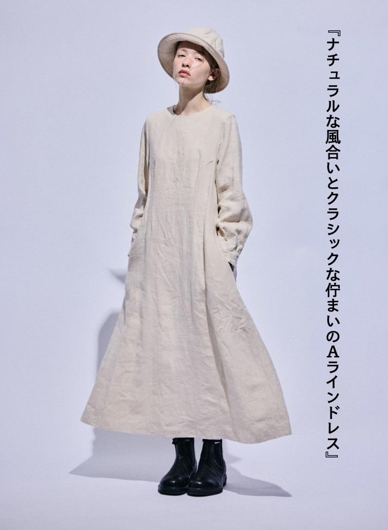 Aラインドレス 詳細画像 Ivory 1