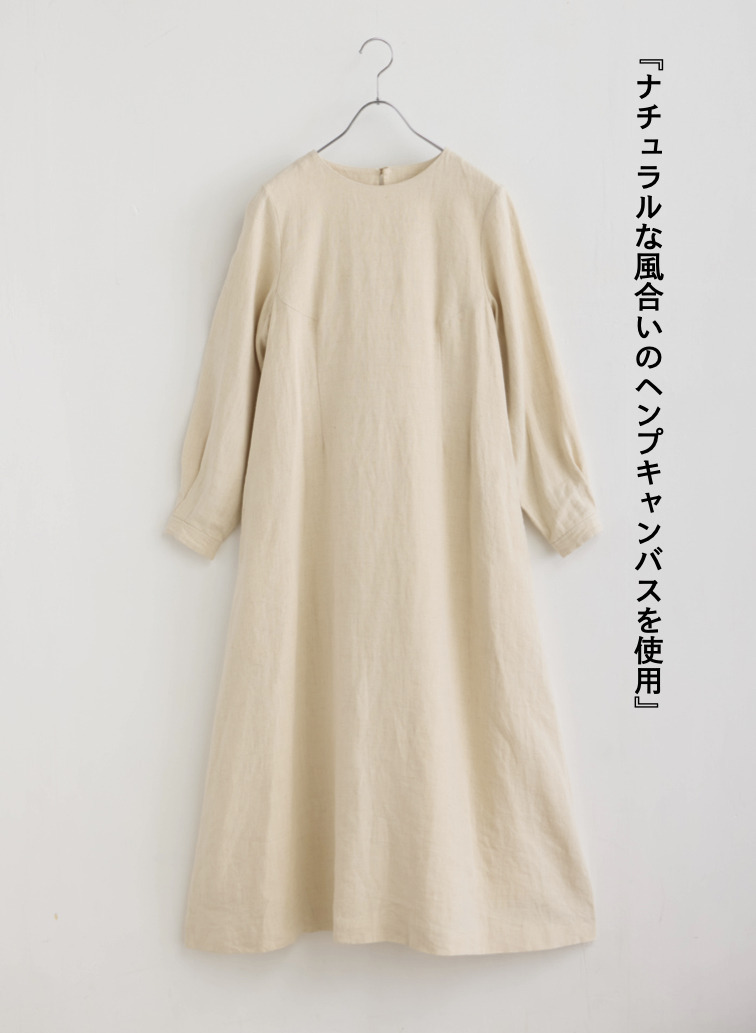 Aラインドレス 詳細画像 Ivory 8