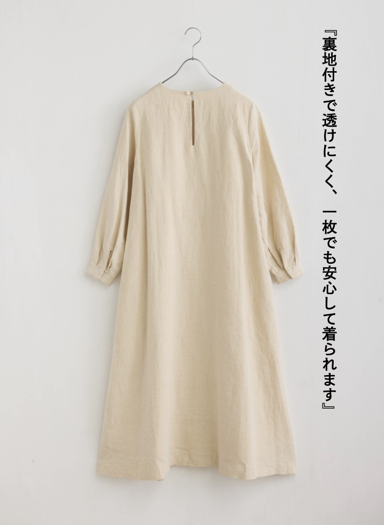 Aラインドレス 詳細画像 Ivory 9