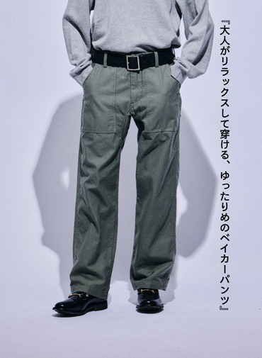 ベイカーパンツ 詳細画像 Olive 1