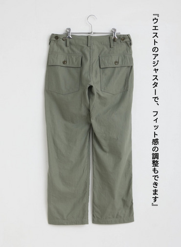 ベイカーパンツ 詳細画像 Olive 8