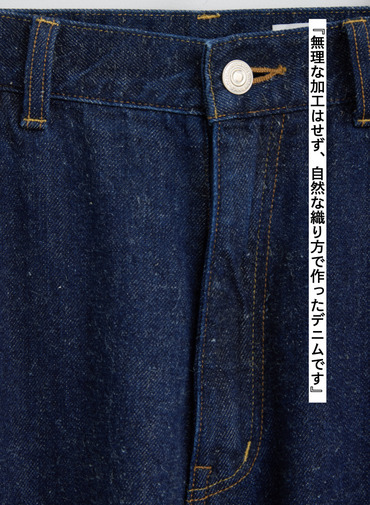 デニムパンツ 35denim 詳細画像 Indigo 6