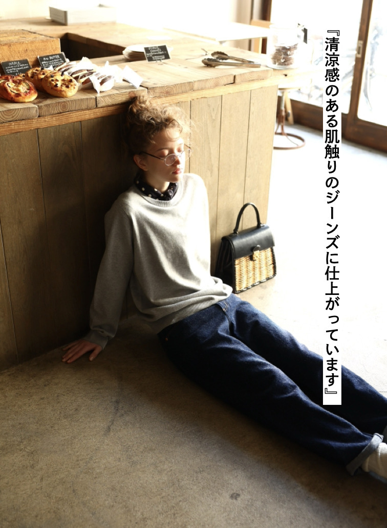 デニムパンツ 35denim 詳細画像 Indigo 4