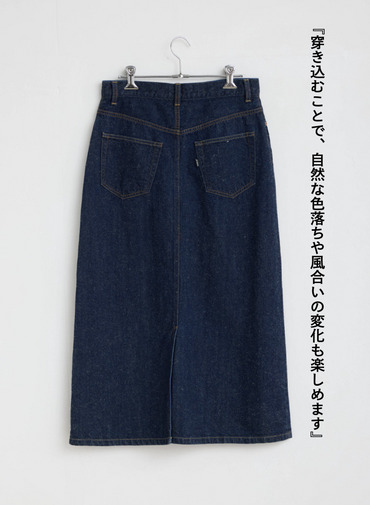 デニムスカート 31denim 詳細画像 Indigo 11