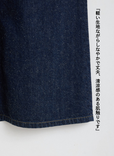 デニムスカート 31denim 詳細画像 Indigo 12