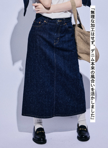 デニムスカート 31denim 詳細画像 Indigo 4
