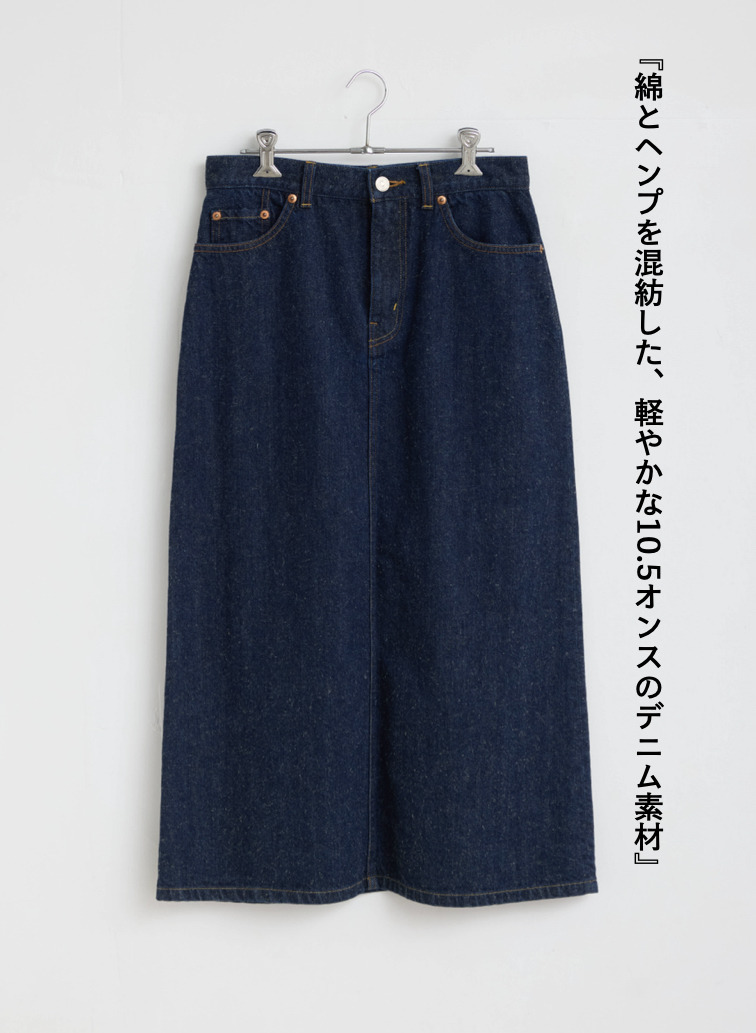 デニムスカート 31denim 詳細画像 Indigo 10