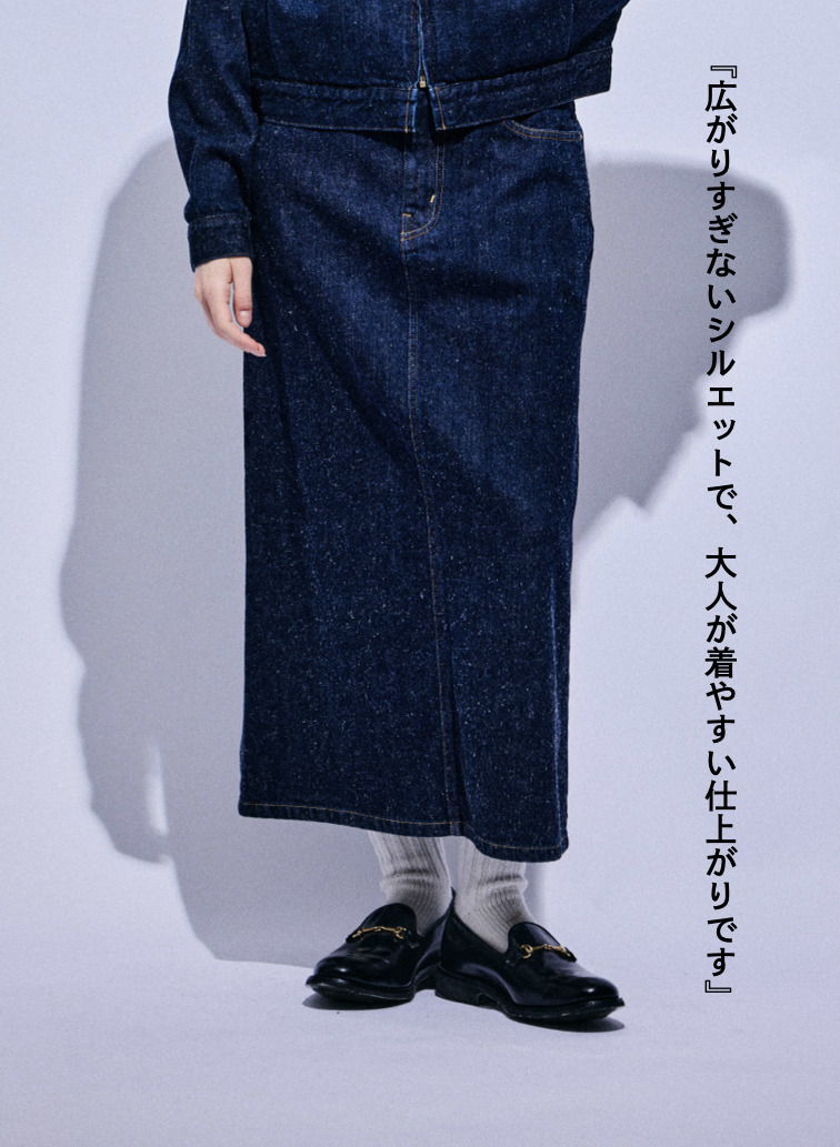 デニムスカート 31denim 詳細画像 Indigo 3