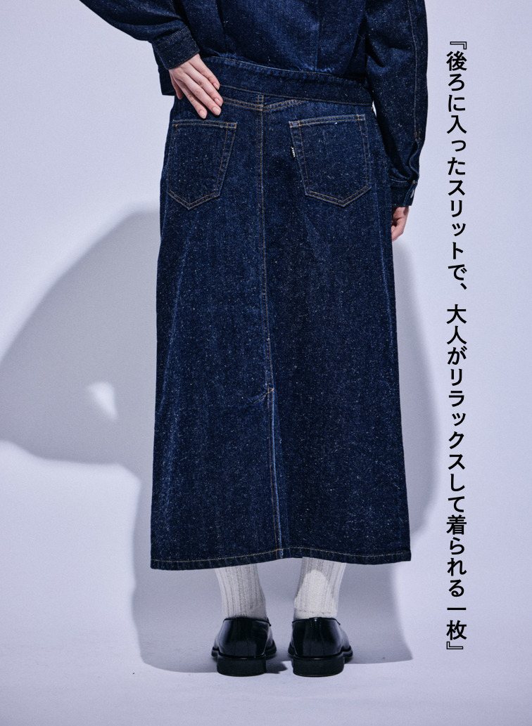 デニムスカート 31denim 詳細画像 Indigo 5