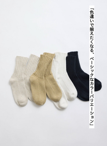 コットンシルクリブソックス 詳細画像 White 1