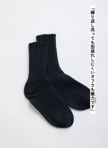 コットンシルクリブソックス 詳細画像 Navy 1