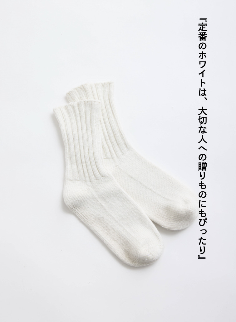 コットンシルクリブソックス 詳細画像 White 2