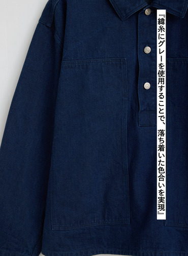 M35 プルオーバー 詳細画像 Indigo 11