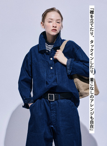 M35 プルオーバー 詳細画像 Indigo 4