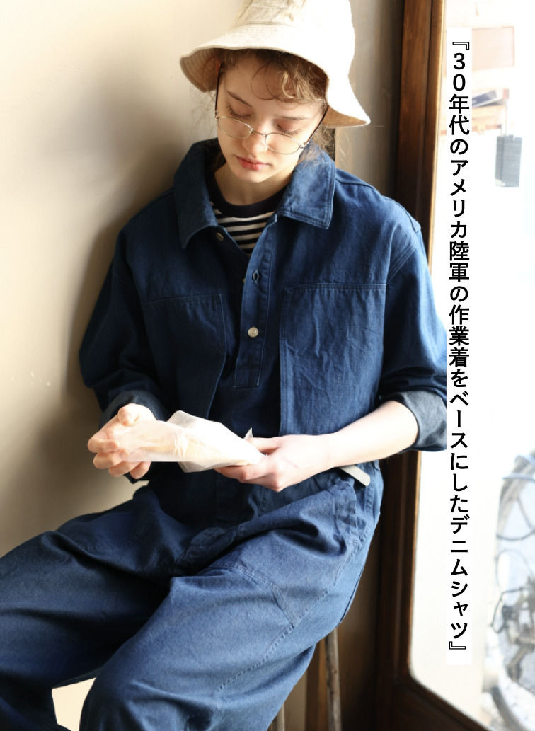 M35 プルオーバー 詳細画像 Indigo 1