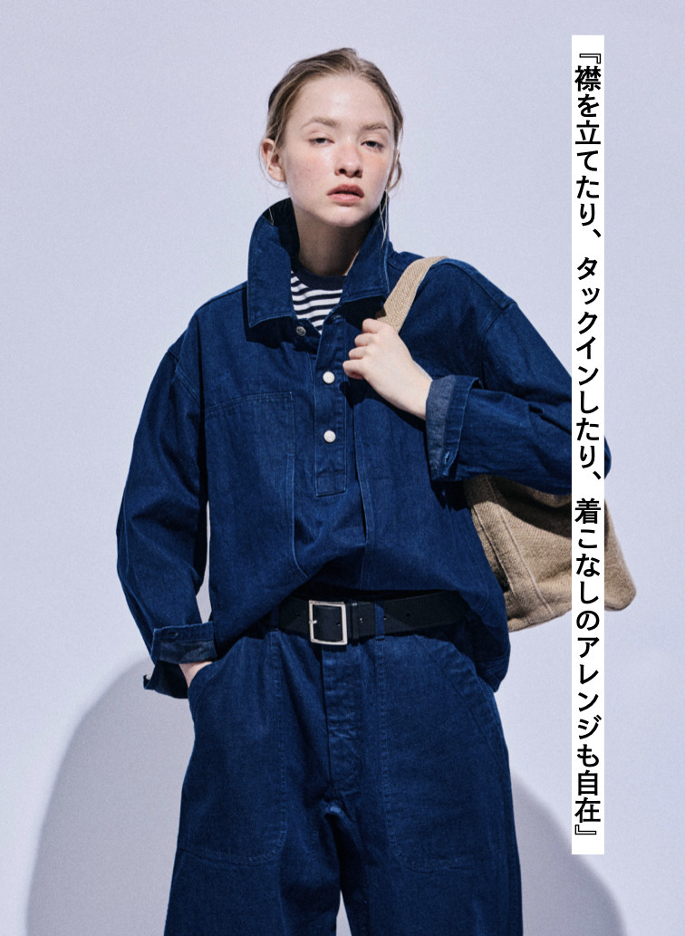 M35 プルオーバー 詳細画像 Indigo 4