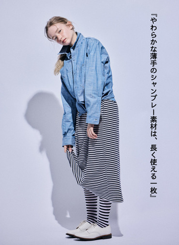 USN シャツ 詳細画像 Indigo 4