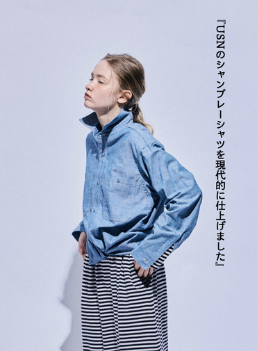 USN シャツ 詳細画像 Indigo 5