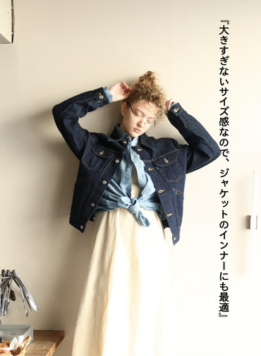 USN シャツ 詳細画像 Indigo 6