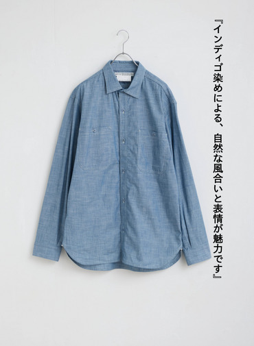 USN シャツ 詳細画像 Indigo 7