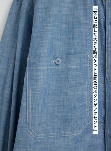 USN シャツ 詳細画像 Indigo 9