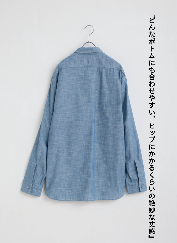 USN シャツ 詳細画像 Indigo 8
