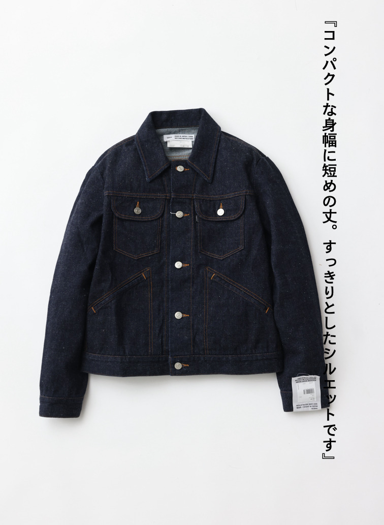 デニムジャケット 20denim 詳細画像 Indigo 5