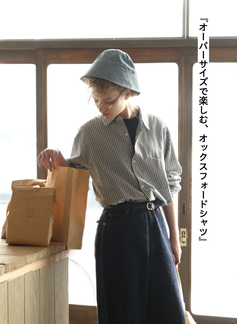 ボタンシャツ　ワイド 詳細画像 Navy 1