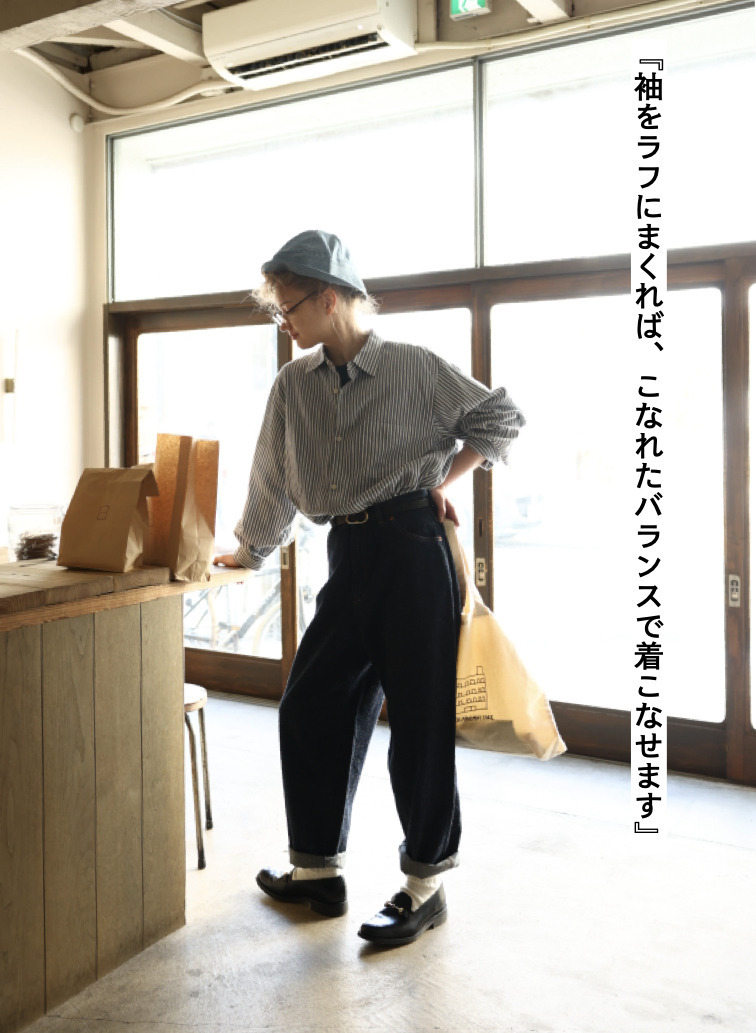 ボタンシャツ　ワイド 詳細画像 Navy 2