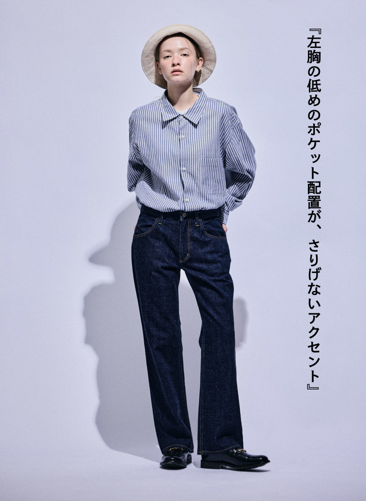 ボタンシャツ　ワイド 詳細画像 Navy 9